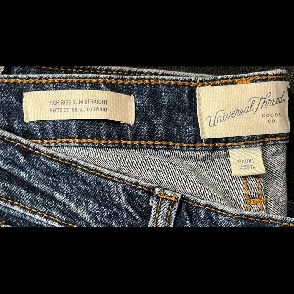 Universal Thread Jeans - Picture 3 of 3